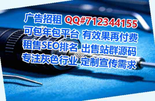 莱山供卵仓储经营部